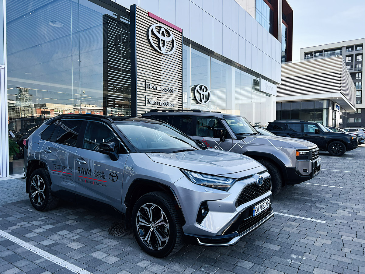 Toyota Rav 4